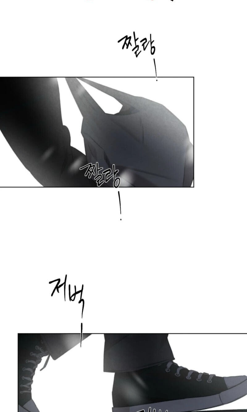 Read Against All Odds chapter 56 image 1 on Lezhin