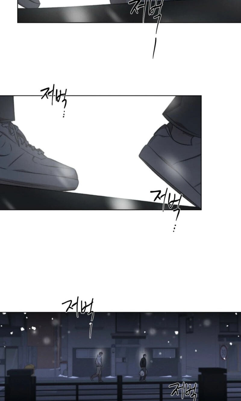 Read Against All Odds chapter 56 image 2 on Lezhin
