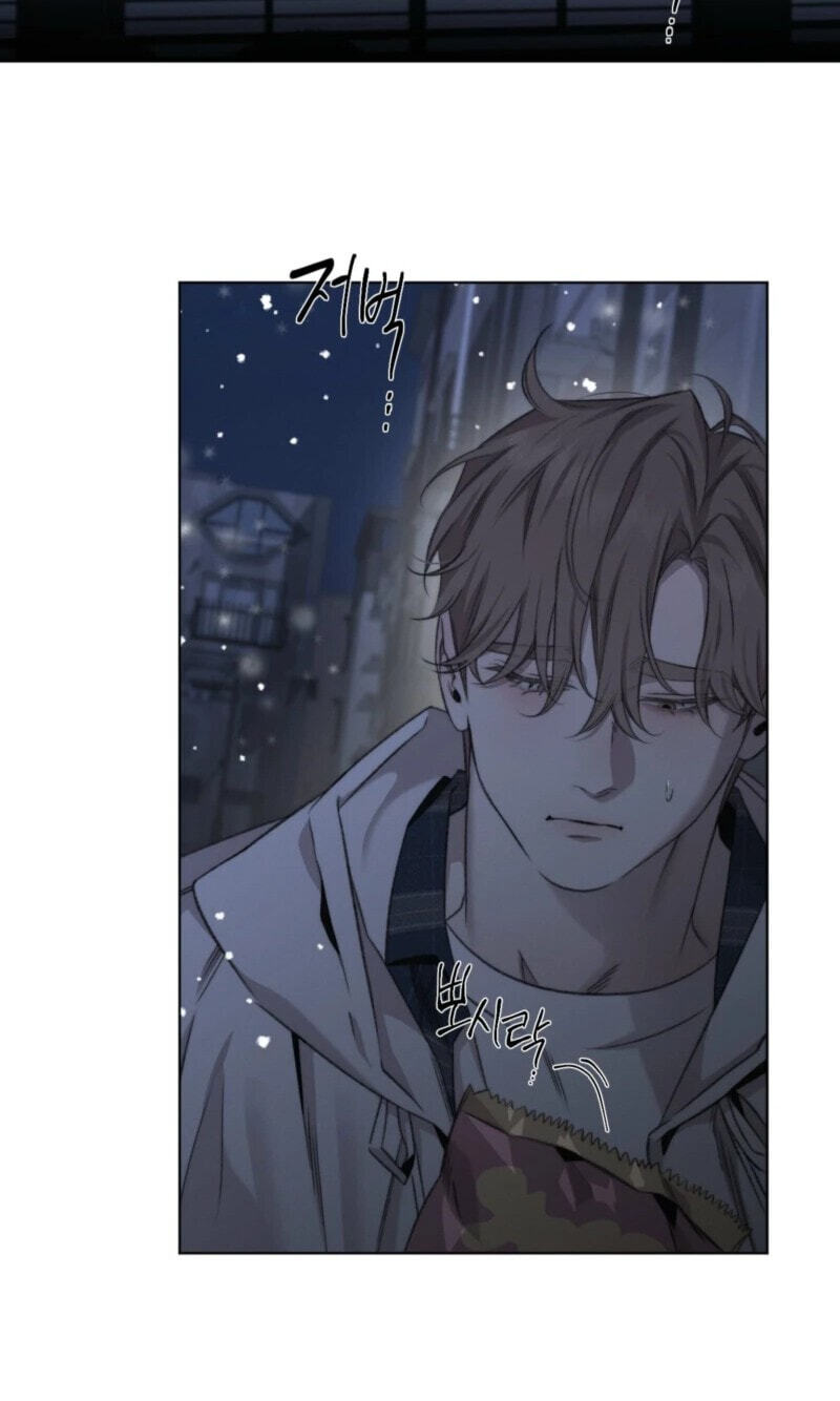 Read Against All Odds chapter 56 image 3 on Lezhin