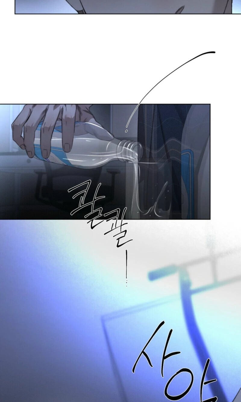 Read Against All Odds chapter 56 image 31 on Lezhin