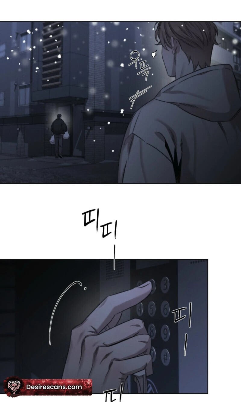 Read Against All Odds chapter 56 image 4 on Lezhin