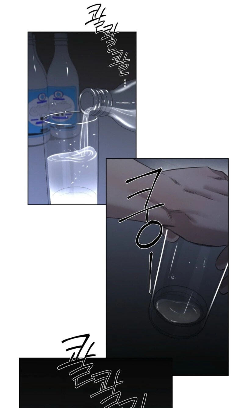Read Against All Odds chapter 56 image 42 on Lezhin