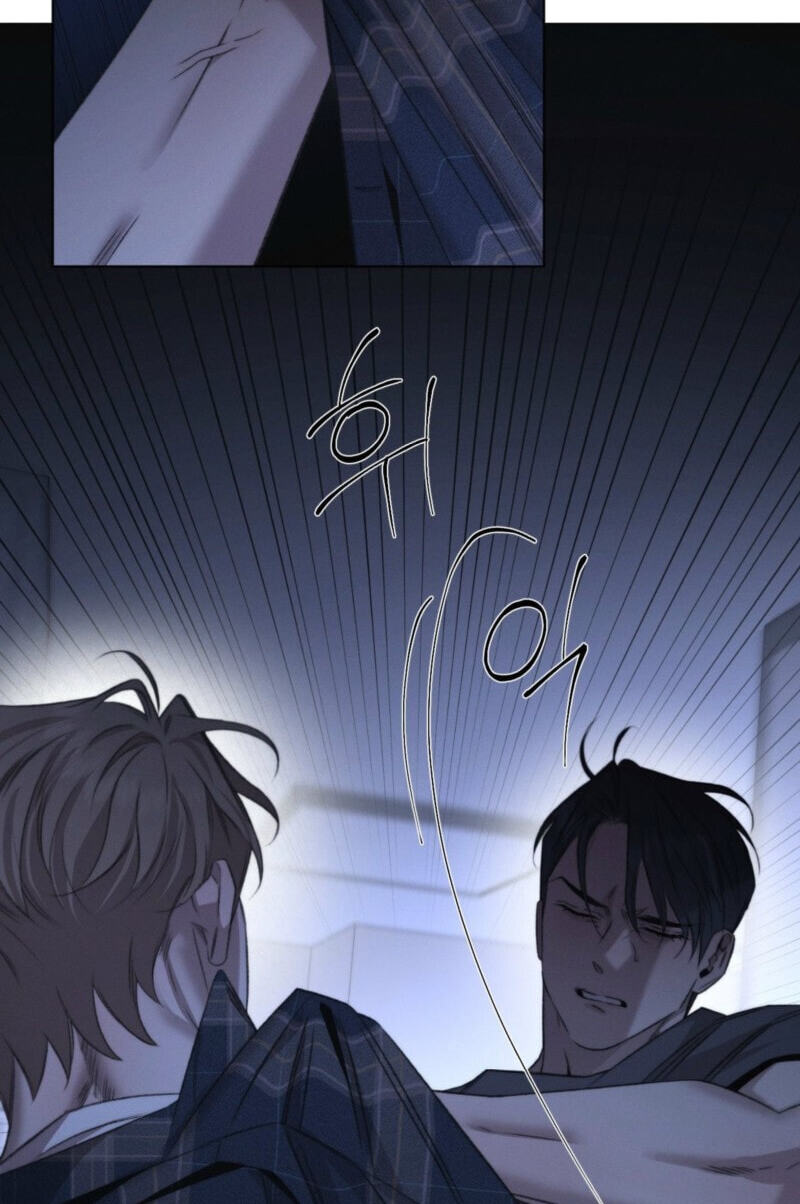 Read Against All Odds chapter 57 image 13 on Lezhin