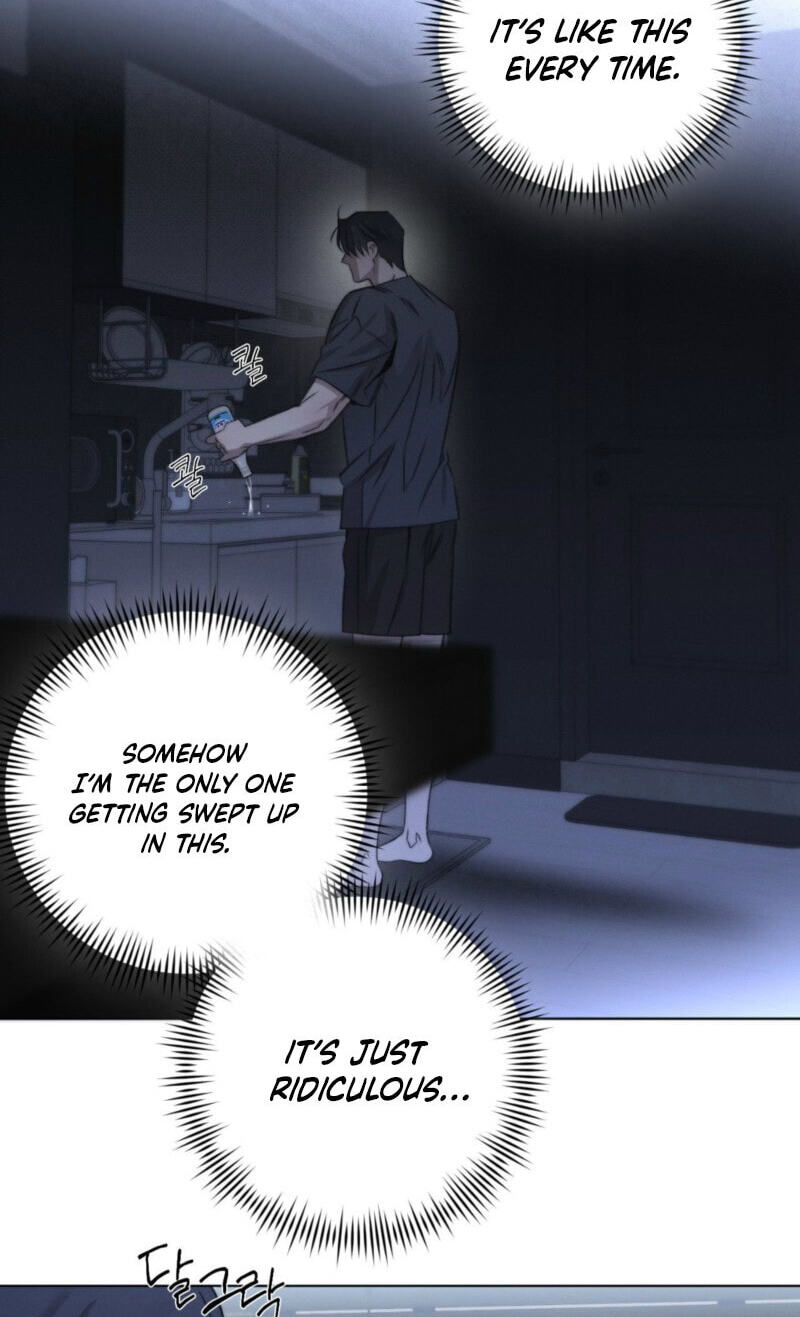 Read Against All Odds chapter 57 image 4 on Lezhin