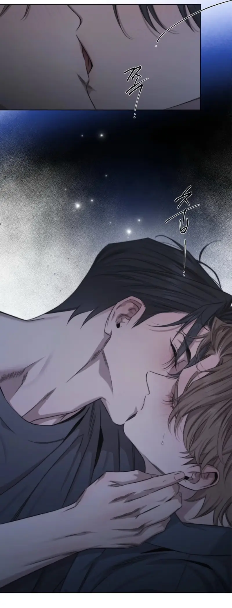 Read Against All Odds chapter 58 image 1 on Lezhin