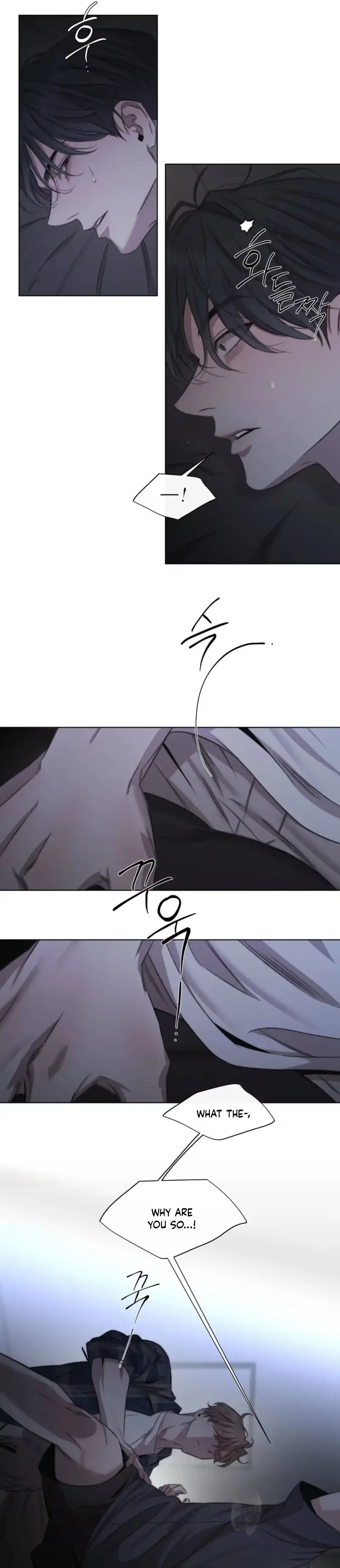 Read Against All Odds chapter 58 image 14 on Lezhin