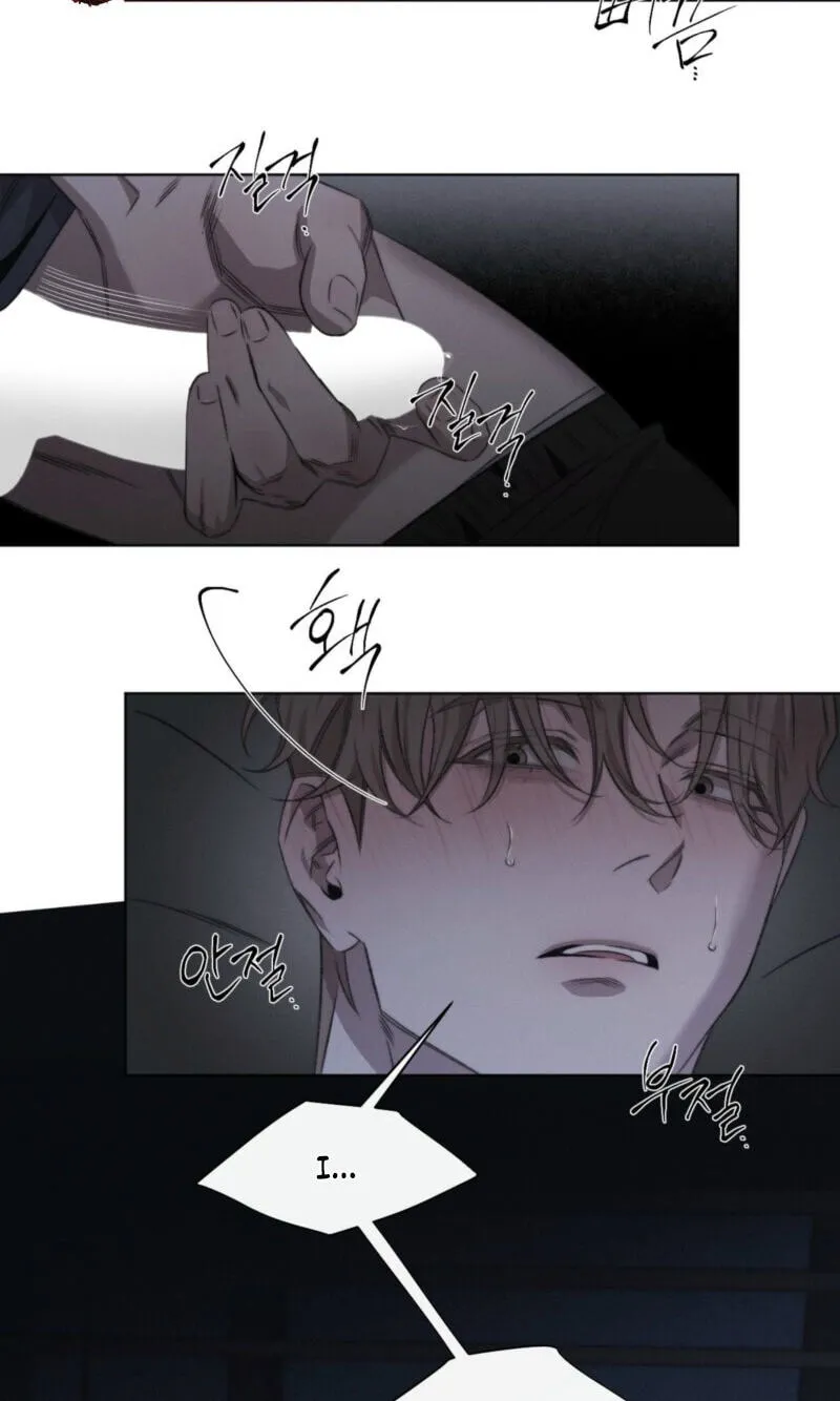 Read Against All Odds chapter 59 image 25 on Lezhin