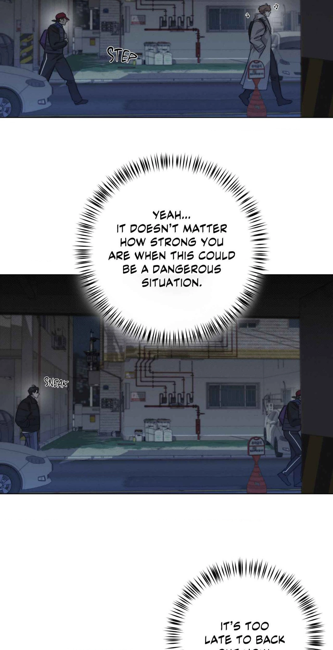 Read Against All Odds chapter 6 image 15 on Lezhin