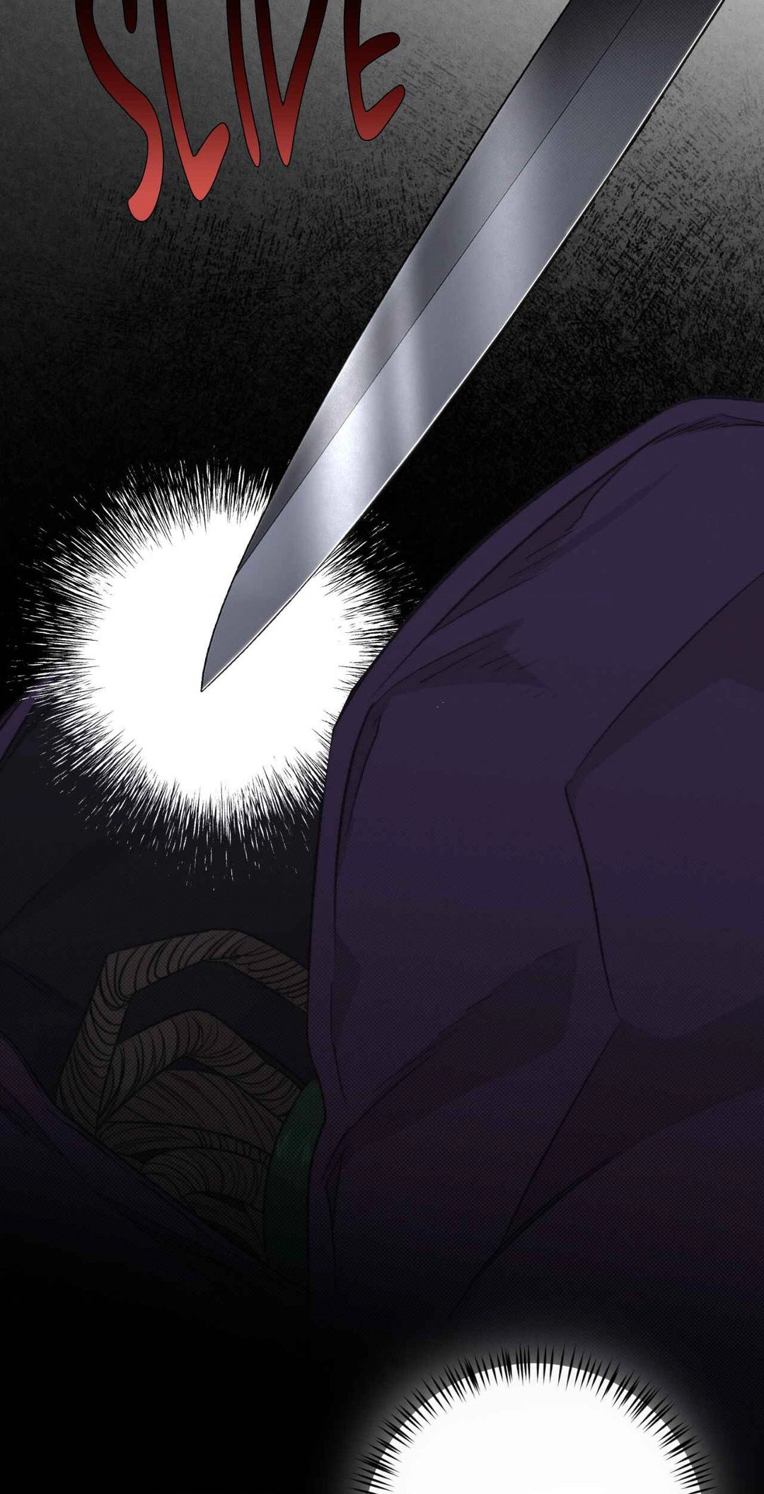 Read Against All Odds chapter 6 image 18 on Lezhin
