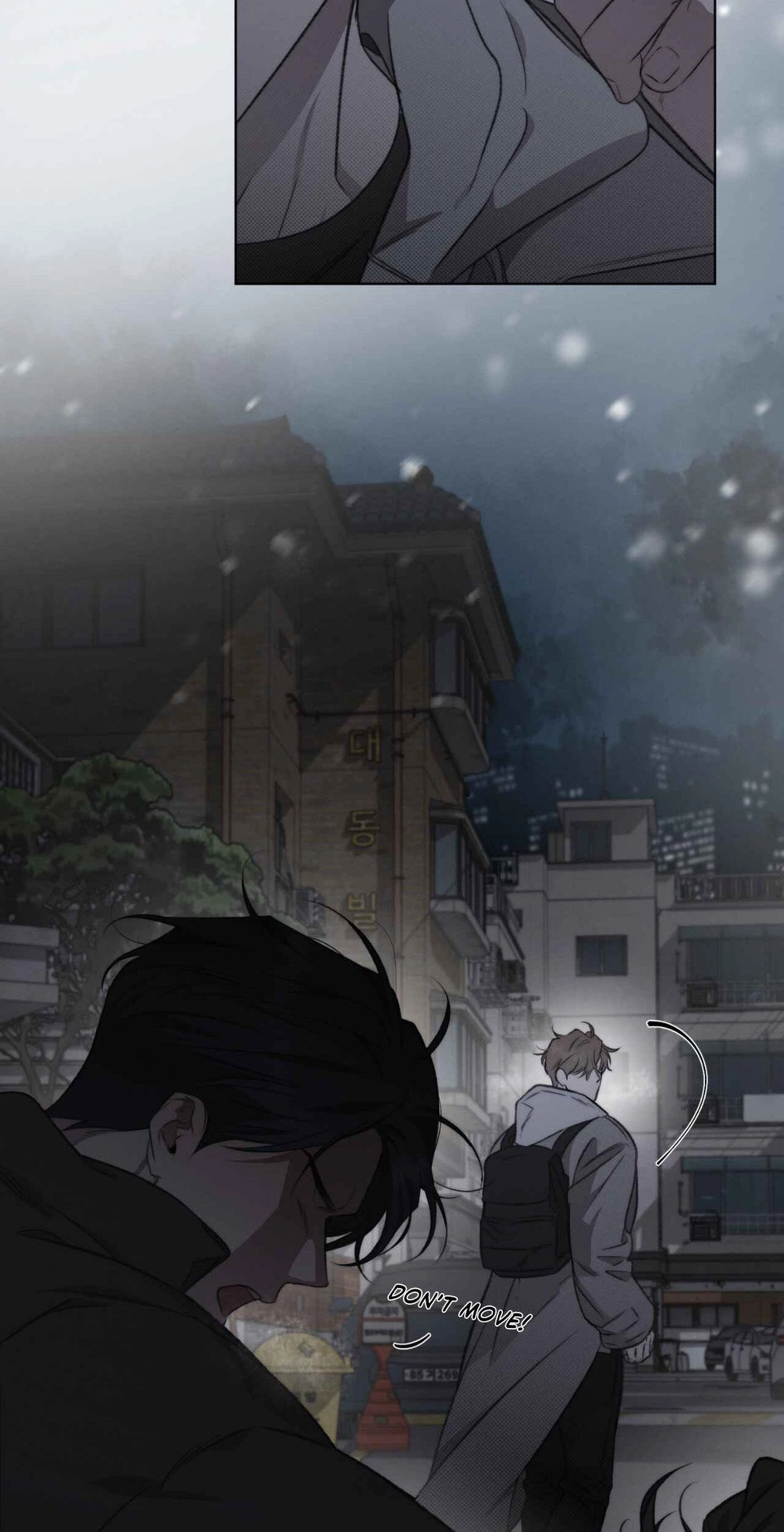 Read Against All Odds chapter 6 image 35 on Lezhin