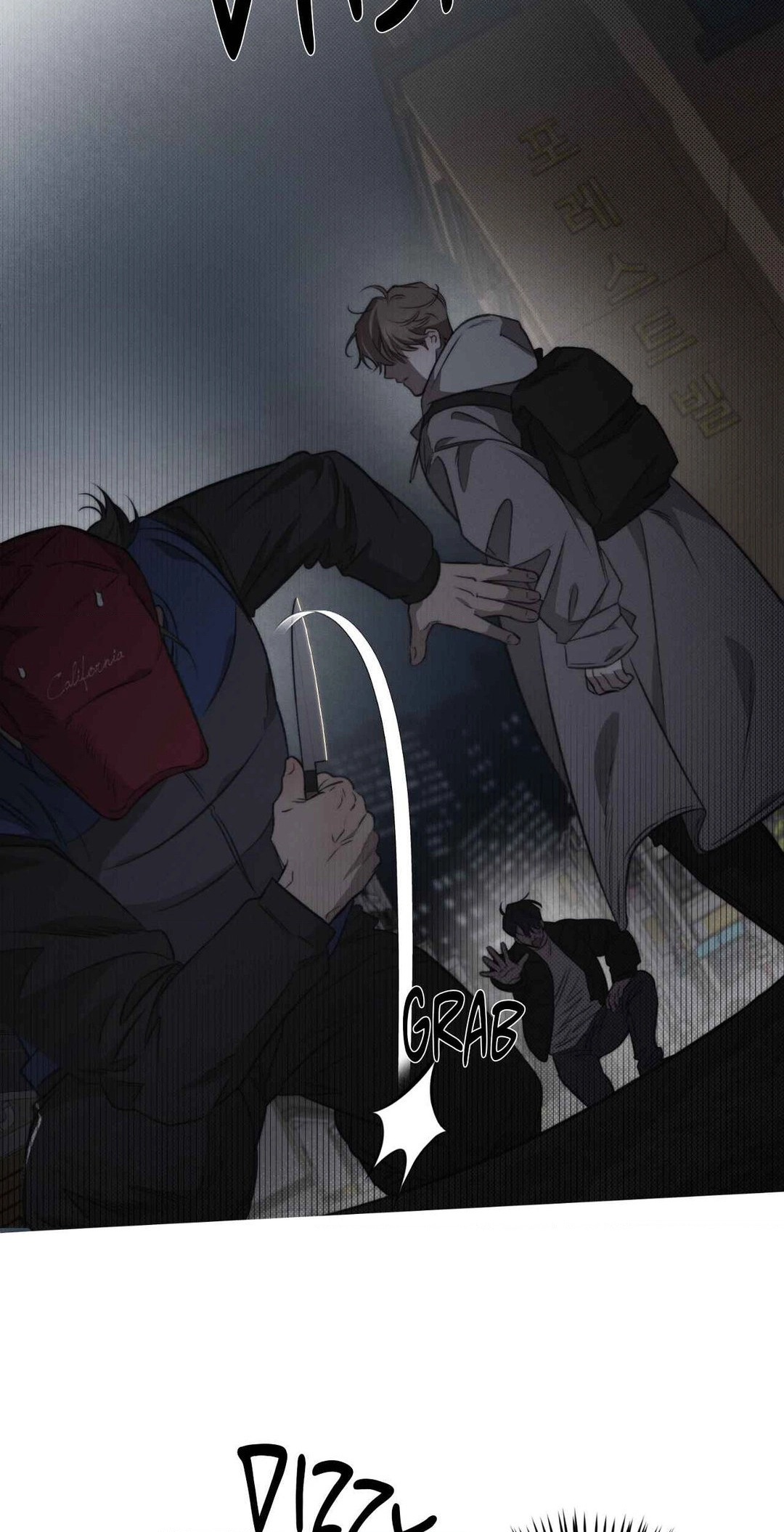 Read Against All Odds chapter 6 image 42 on Lezhin