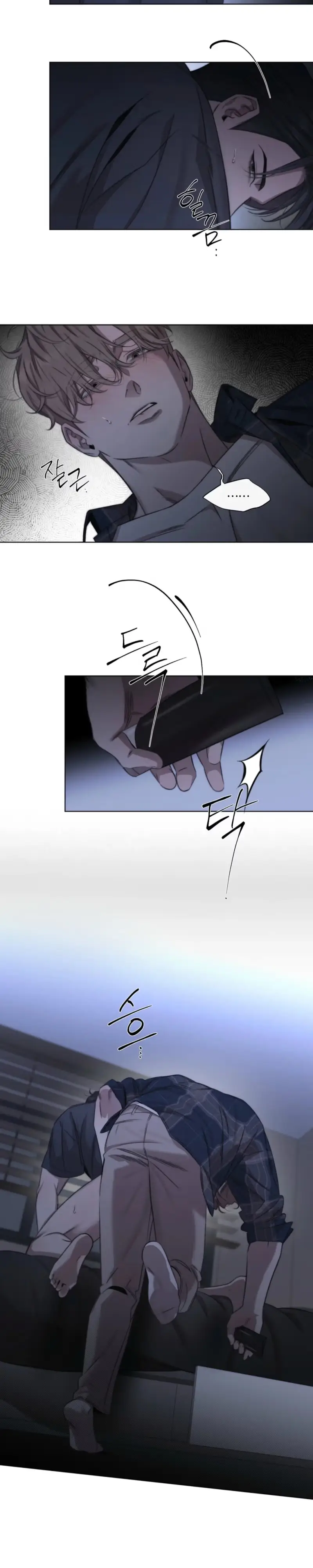 Read Against All Odds chapter 60 image 1 on Lezhin