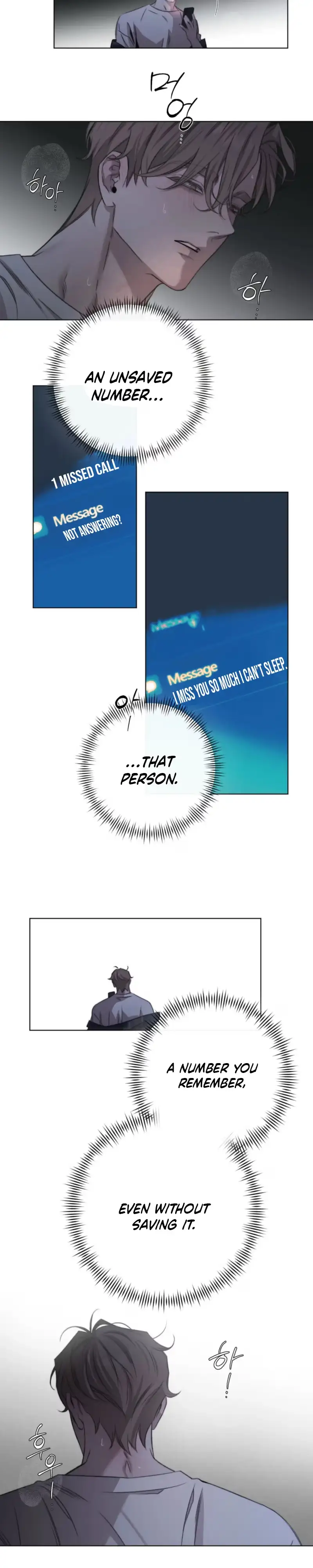 Read Against All Odds chapter 60 image 12 on Lezhin