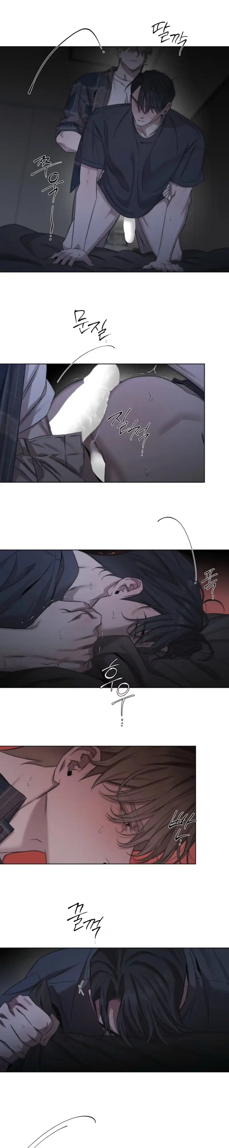 Read Against All Odds chapter 60 image 2 on Lezhin