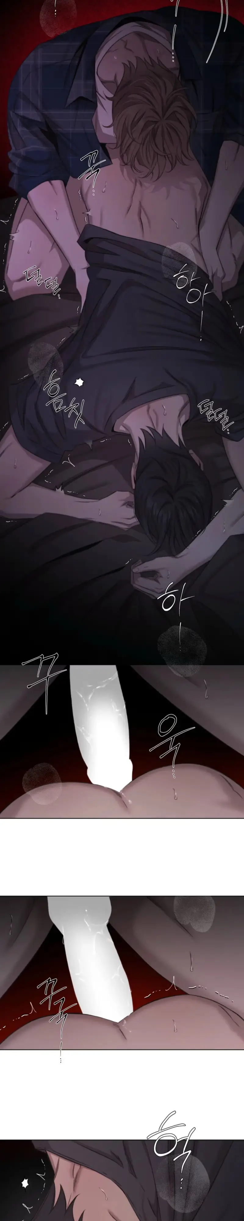 Read Against All Odds chapter 60 image 6 on Lezhin