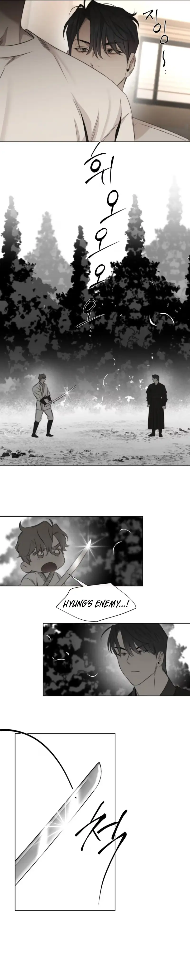 Read Against All Odds chapter 62 image 1 on Lezhin