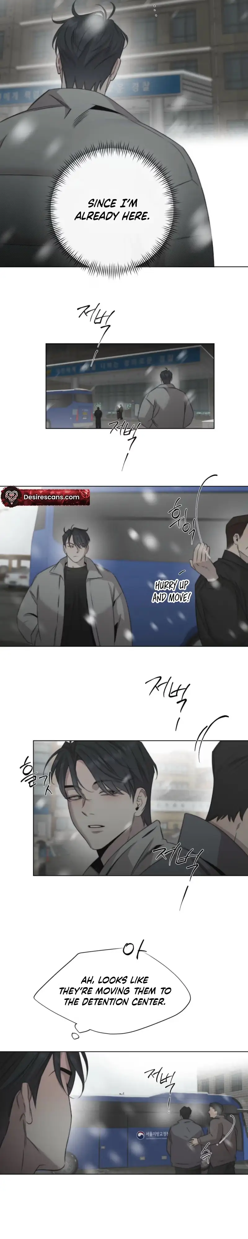 Read Against All Odds chapter 62 image 13 on Lezhin