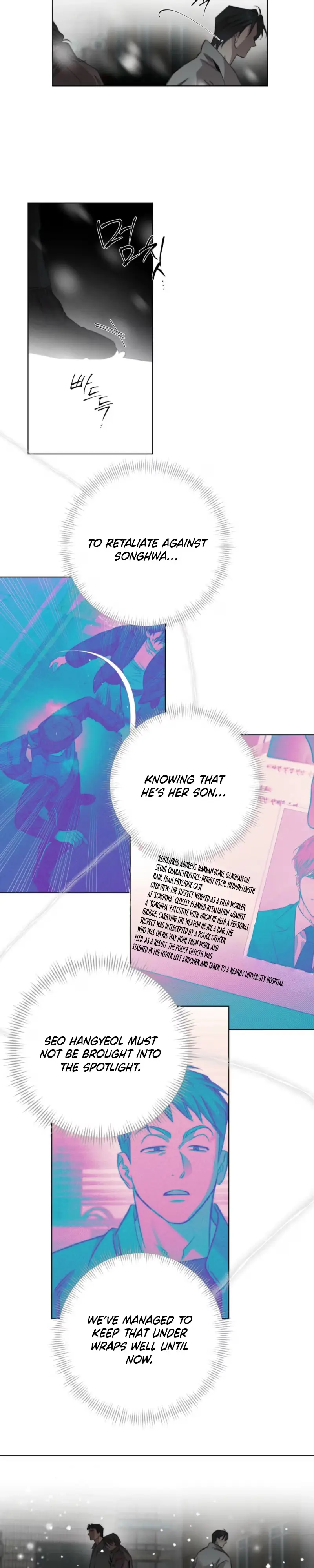 Read Against All Odds chapter 63 image 1 on Lezhin