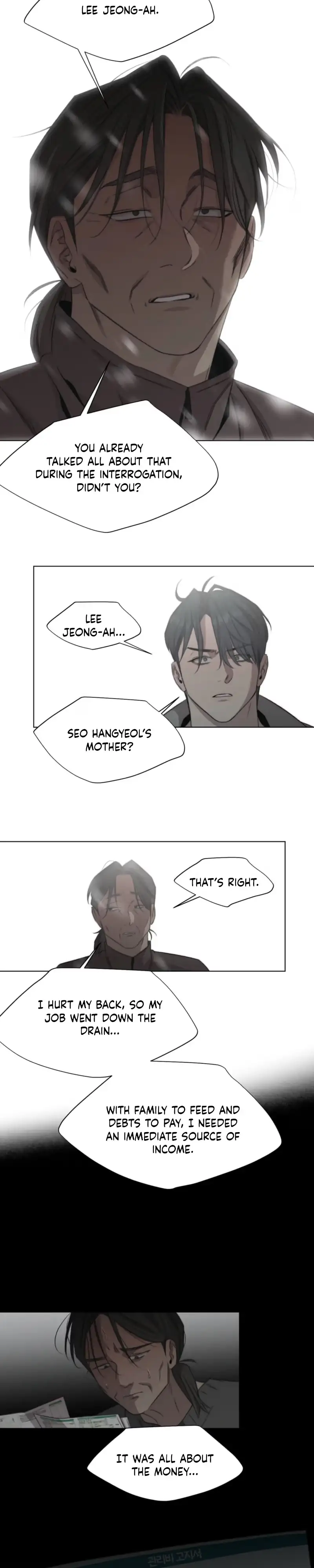 Read Against All Odds chapter 63 image 5 on Lezhin