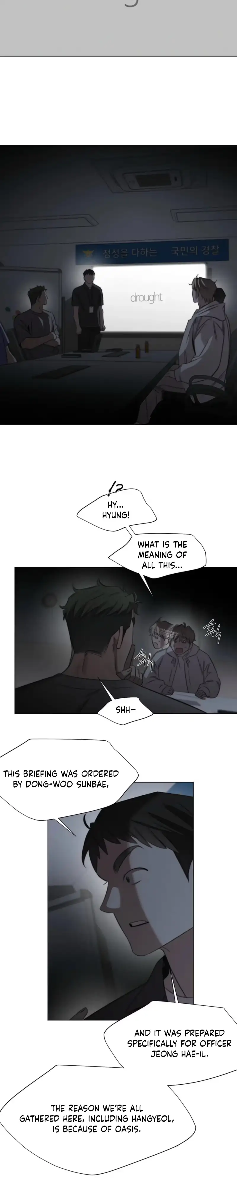 Read Against All Odds chapter 64 image 10 on Lezhin