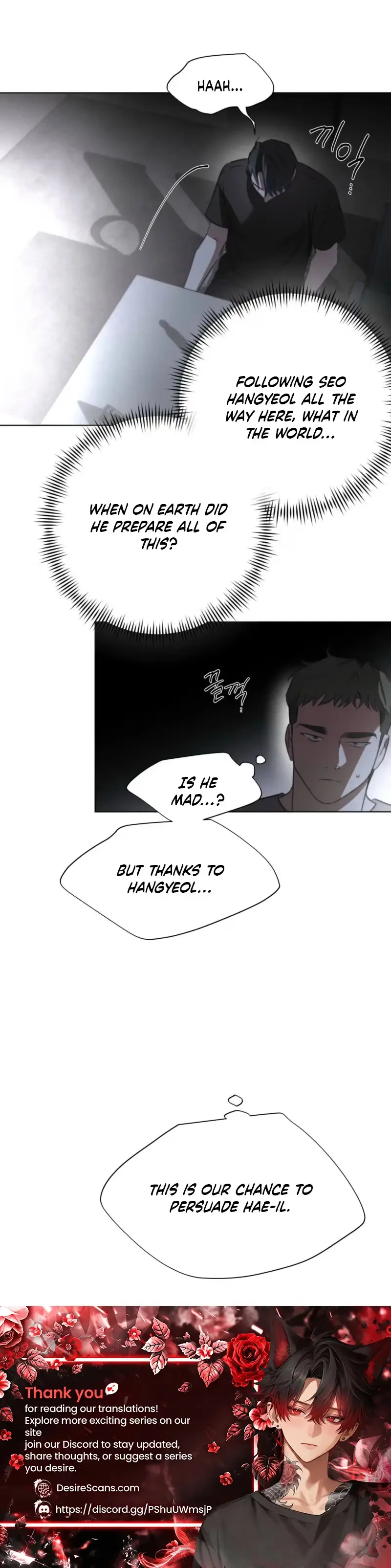 Read Against All Odds chapter 64 image 12 on Lezhin