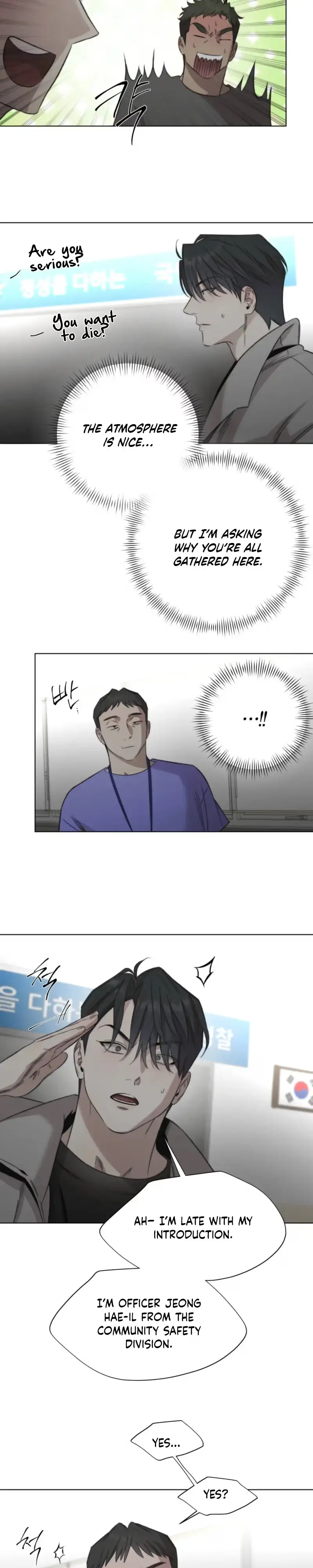 Read Against All Odds chapter 64 image 7 on Lezhin