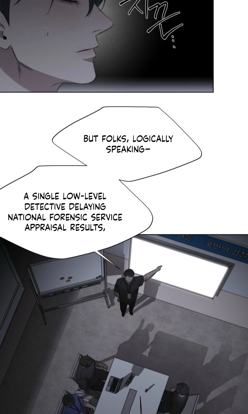 Against All Odds Chapter 65 page 17 - 