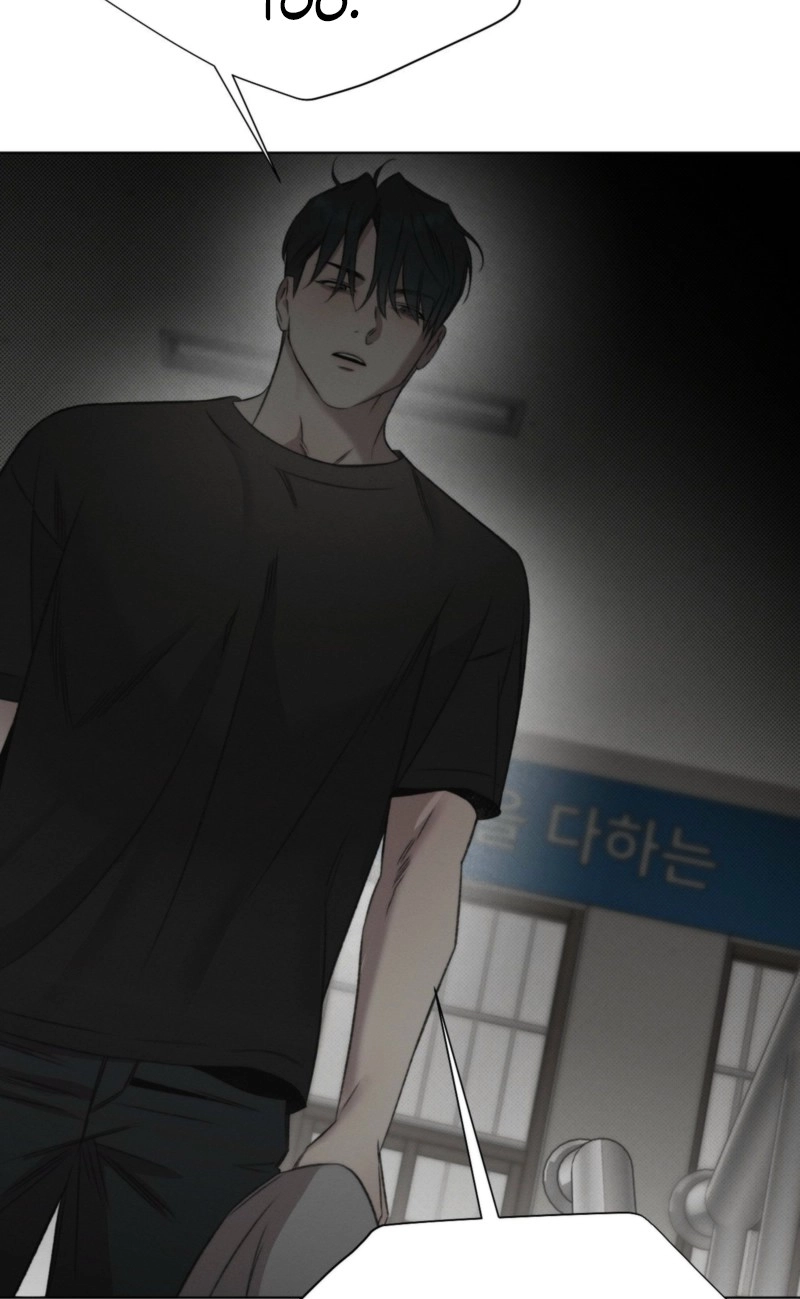 Against All Odds Chapter 65 page 52 - 