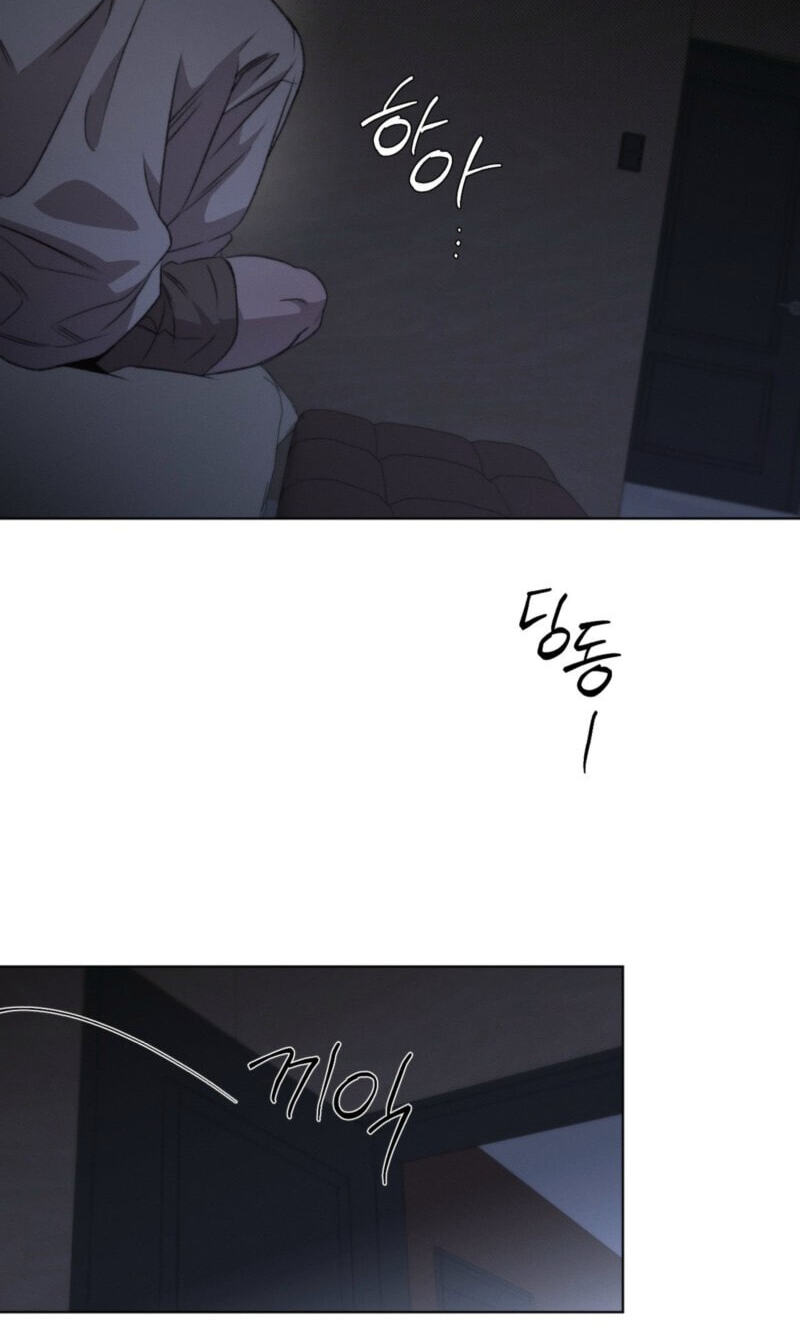 Against All Odds Chapter 66 page 39 - 