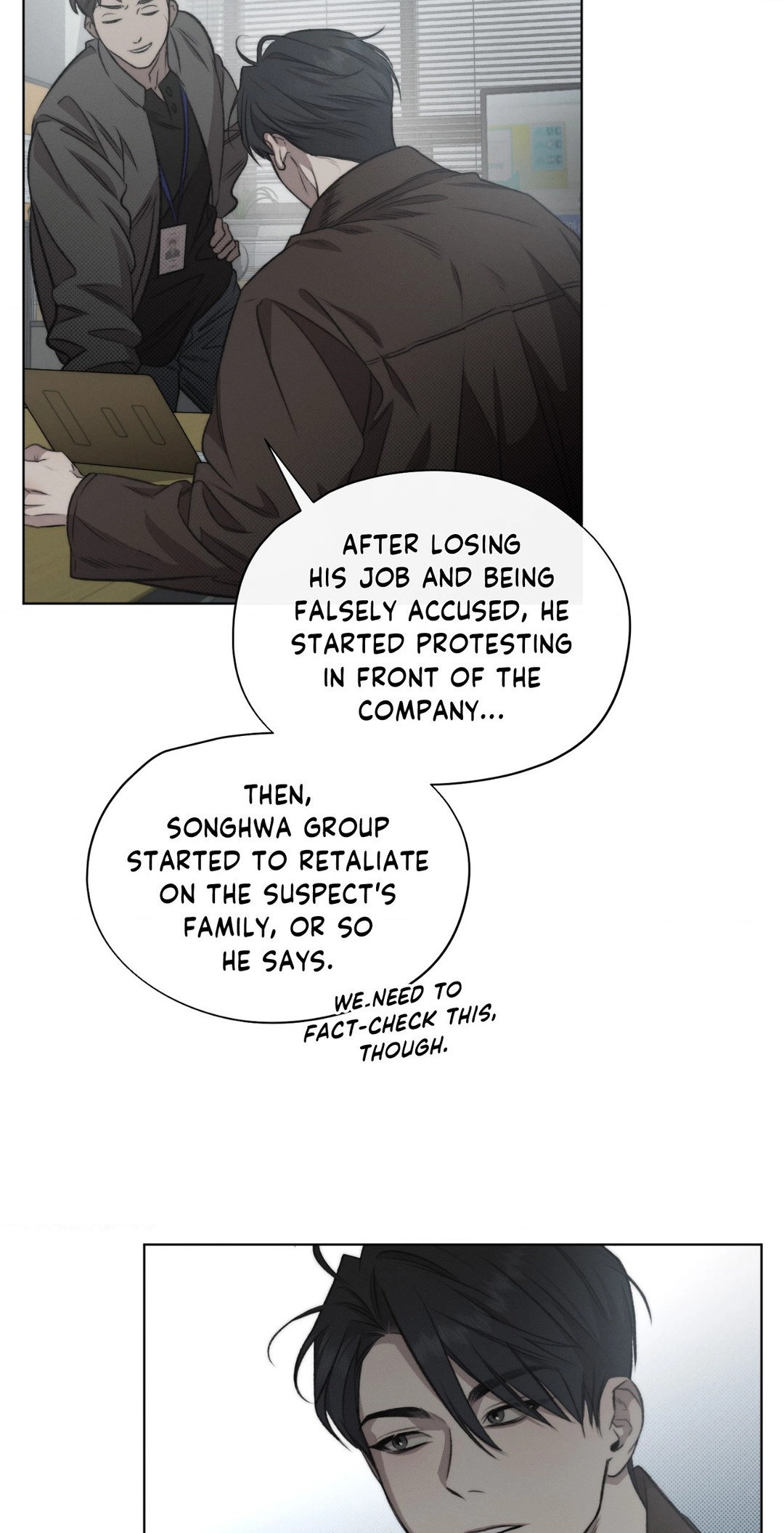 Read Against All Odds chapter 8 image 12 on Lezhin