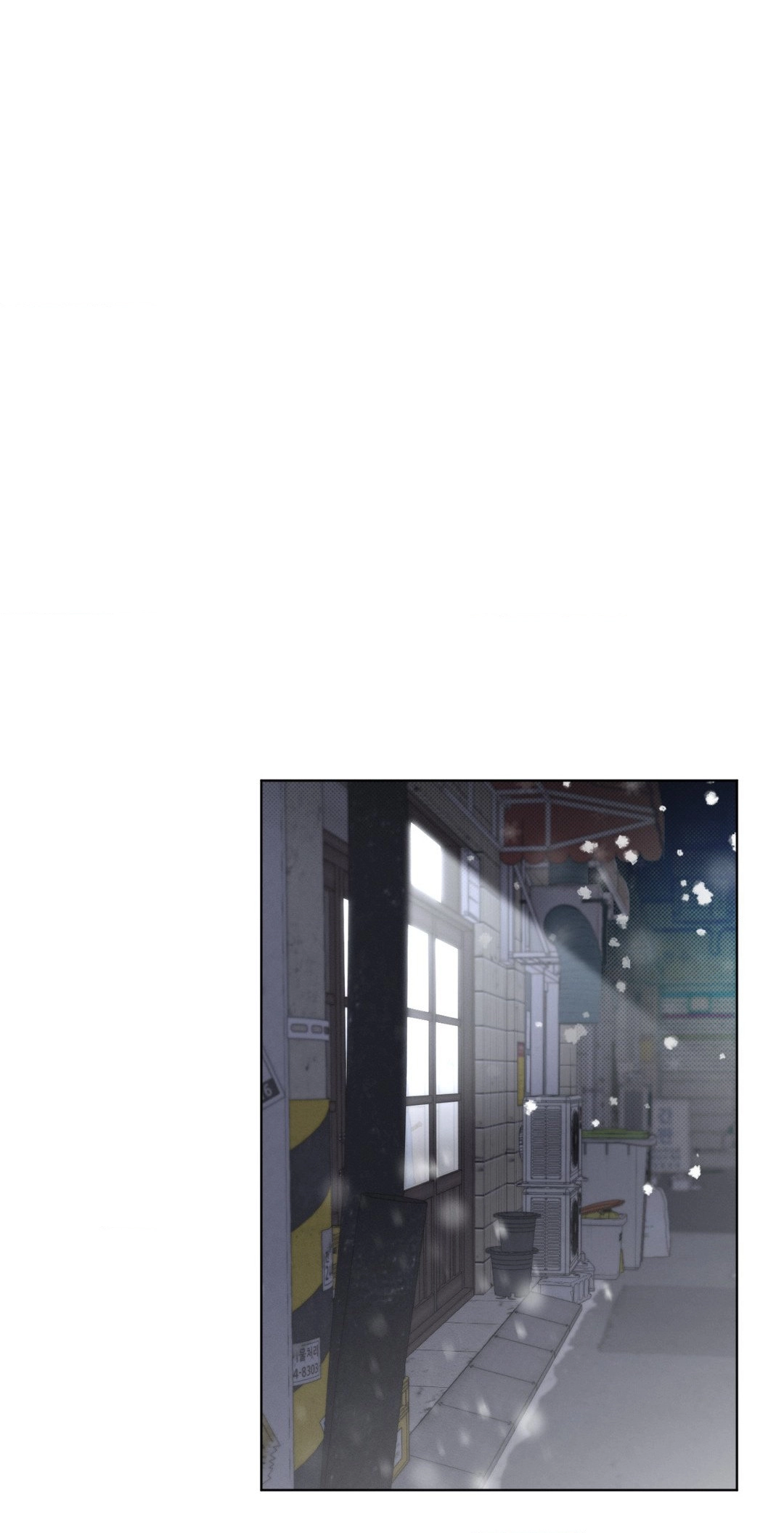 Read Against All Odds chapter 8 image 19 on Lezhin