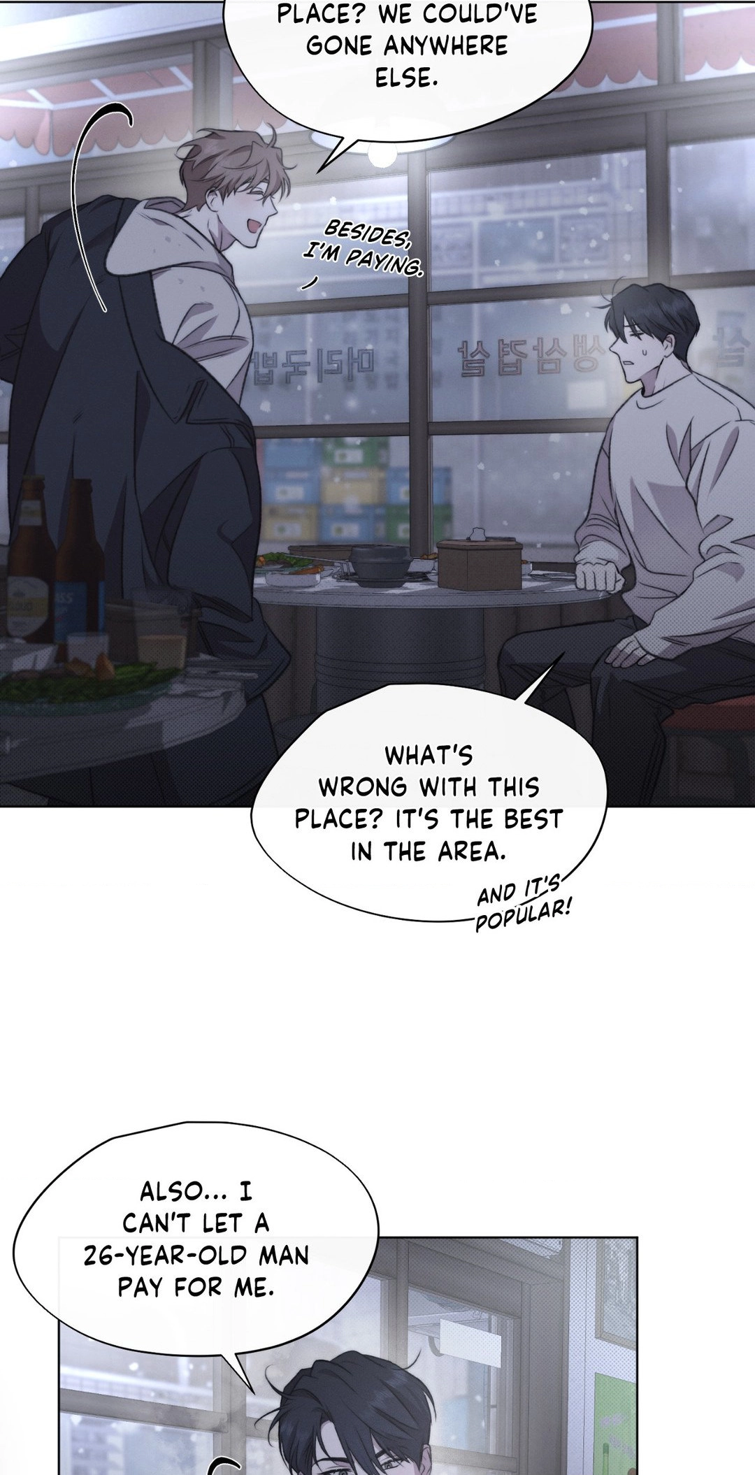 Read Against All Odds chapter 8 image 23 on Lezhin