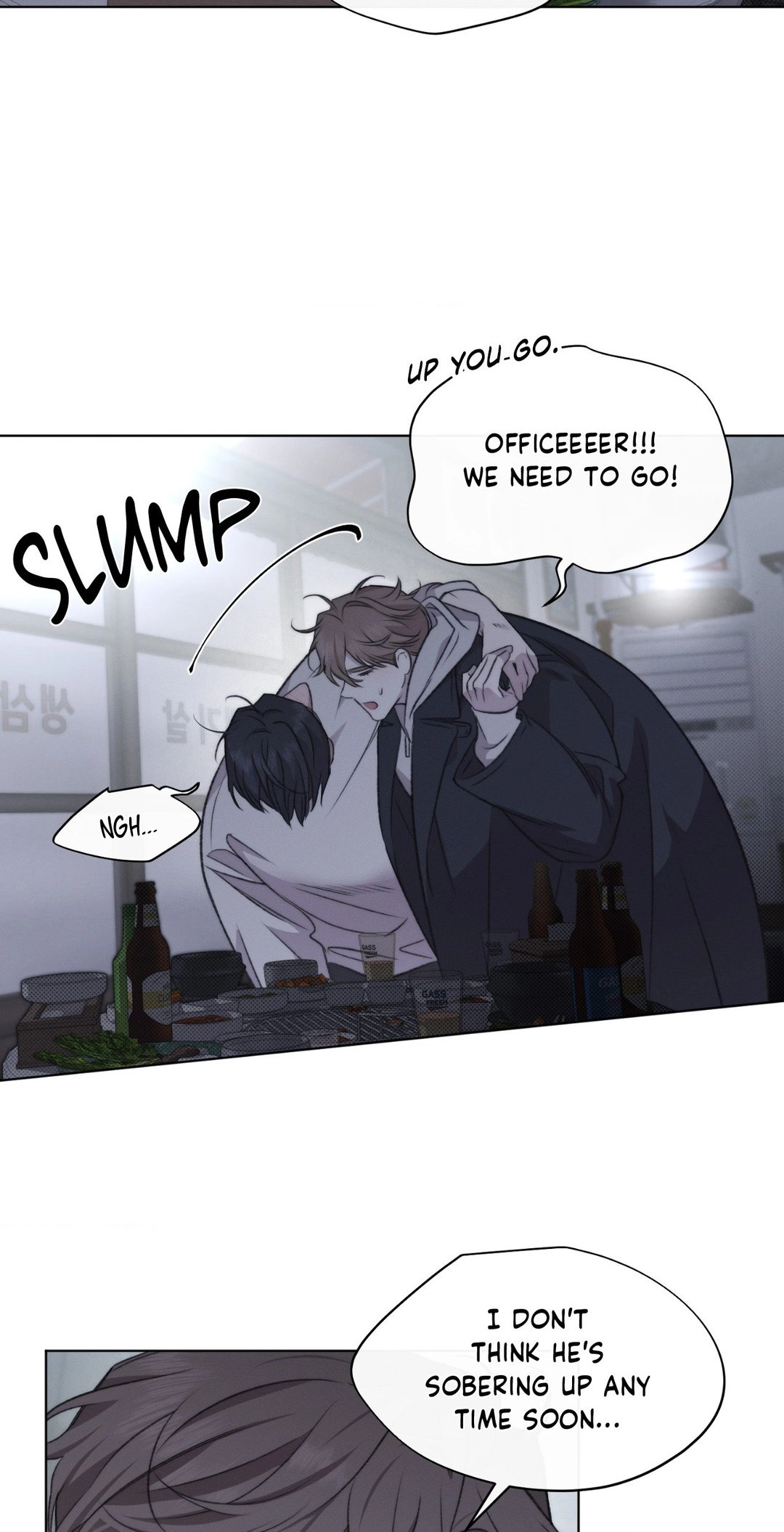 Read Against All Odds chapter 8 image 43 on Lezhin