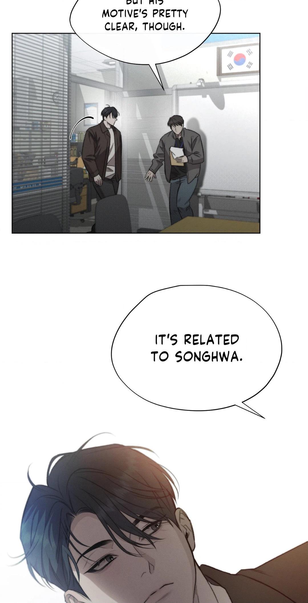 Read Against All Odds chapter 8 image 7 on Lezhin