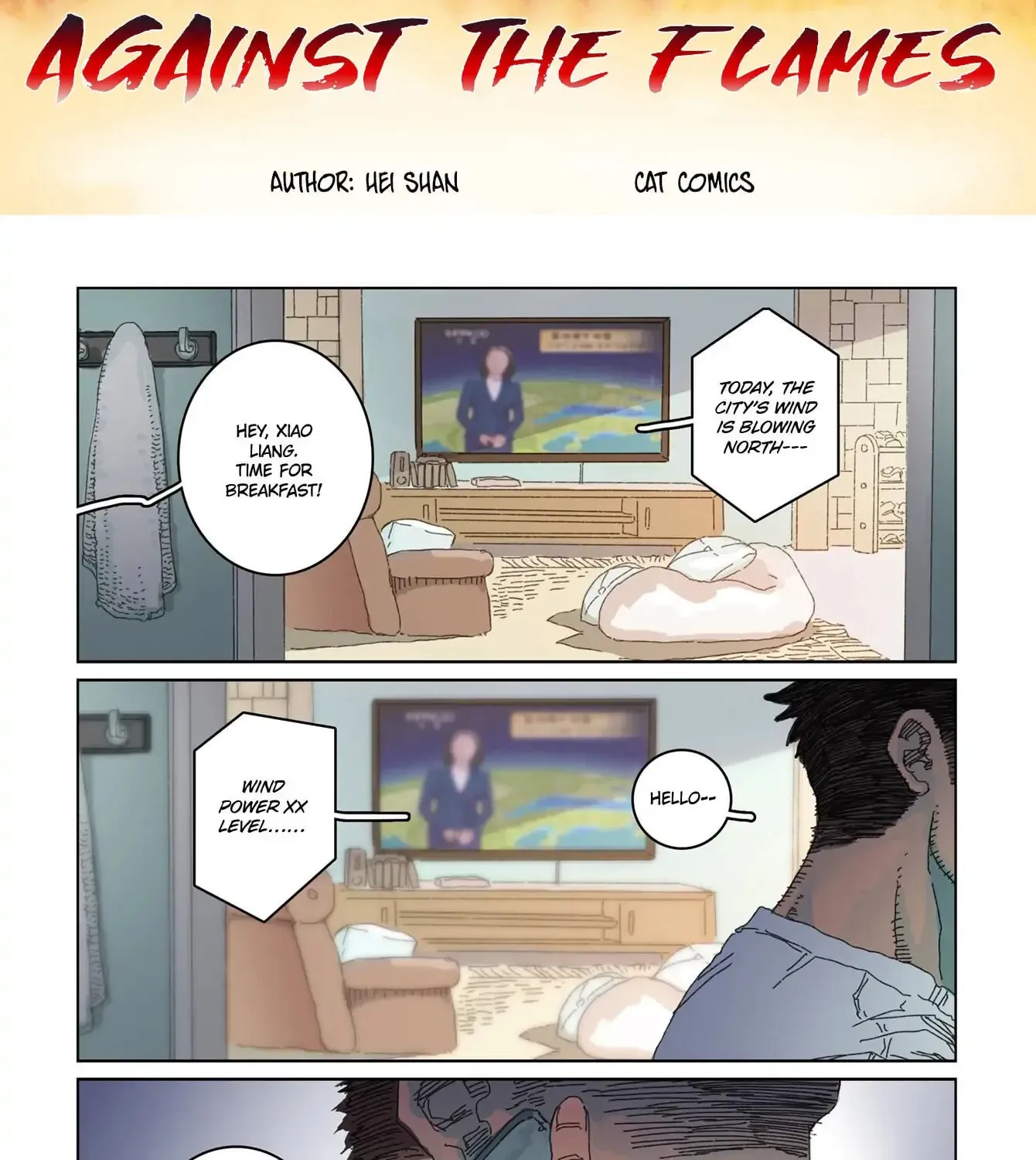 Read Against The Flames chapter 1 image 1 on Lezhin