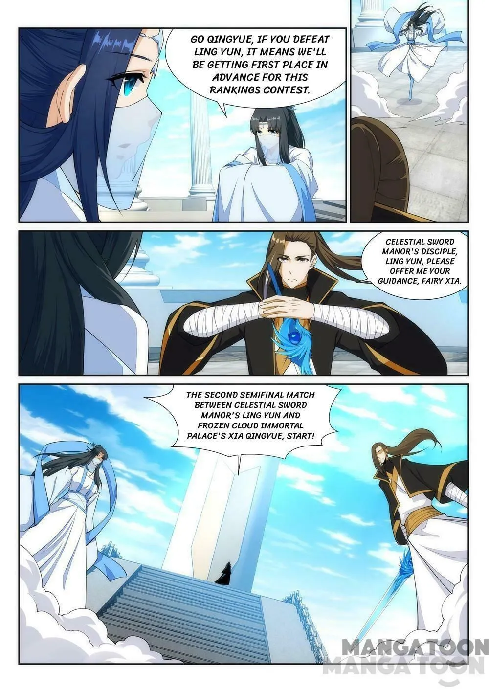 Read Against the Gods (Colored) chapter 134.1 image 7 on Lezhin