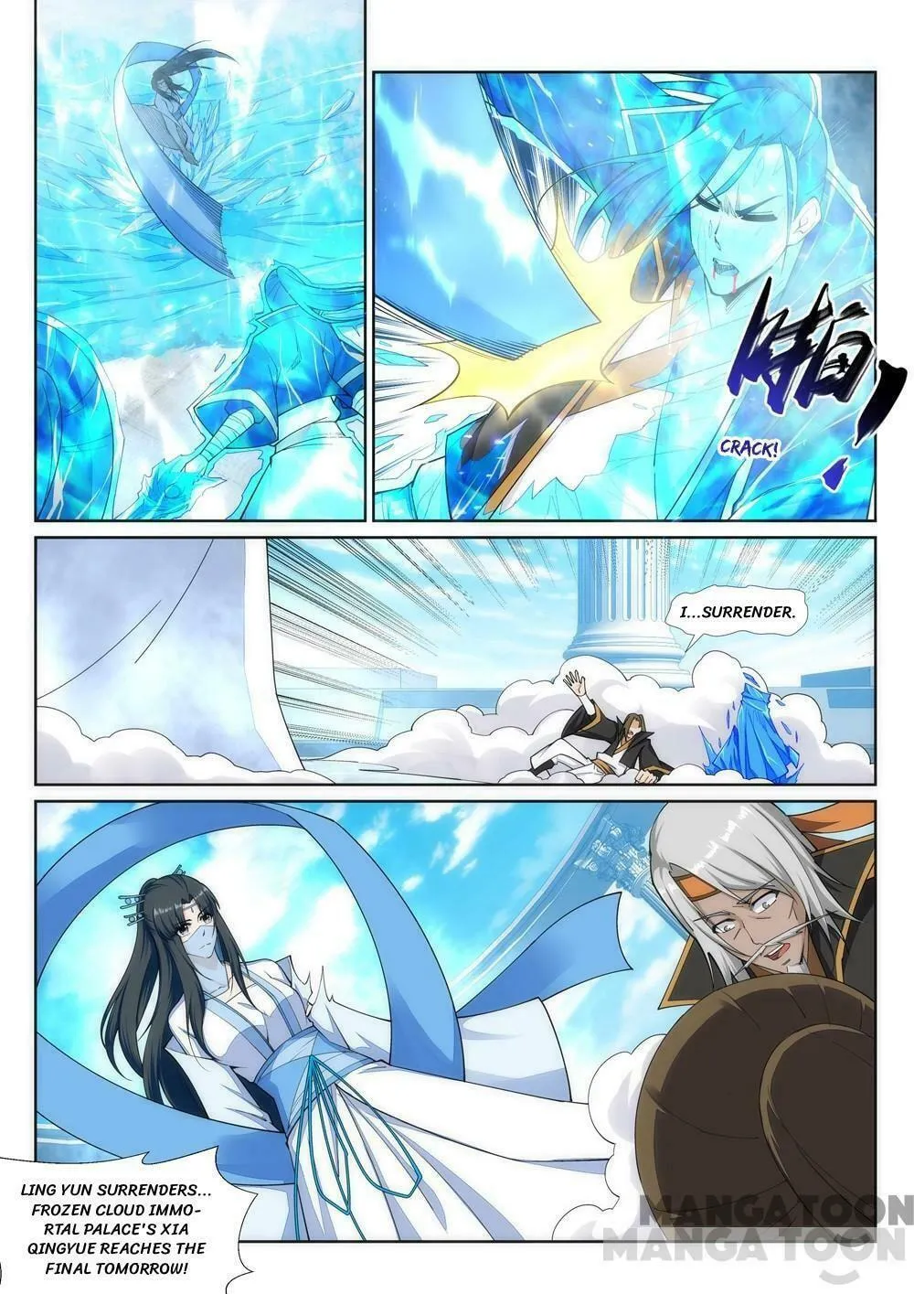 Read Against the Gods (Colored) chapter 134.2 image 10 on Lezhin