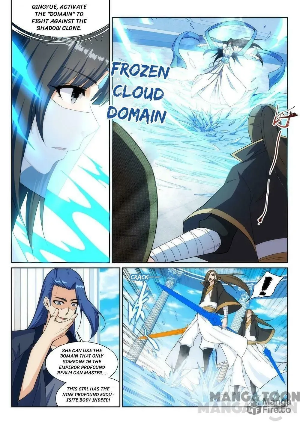 Read Against the Gods (Colored) chapter 134.2 image 9 on Lezhin
