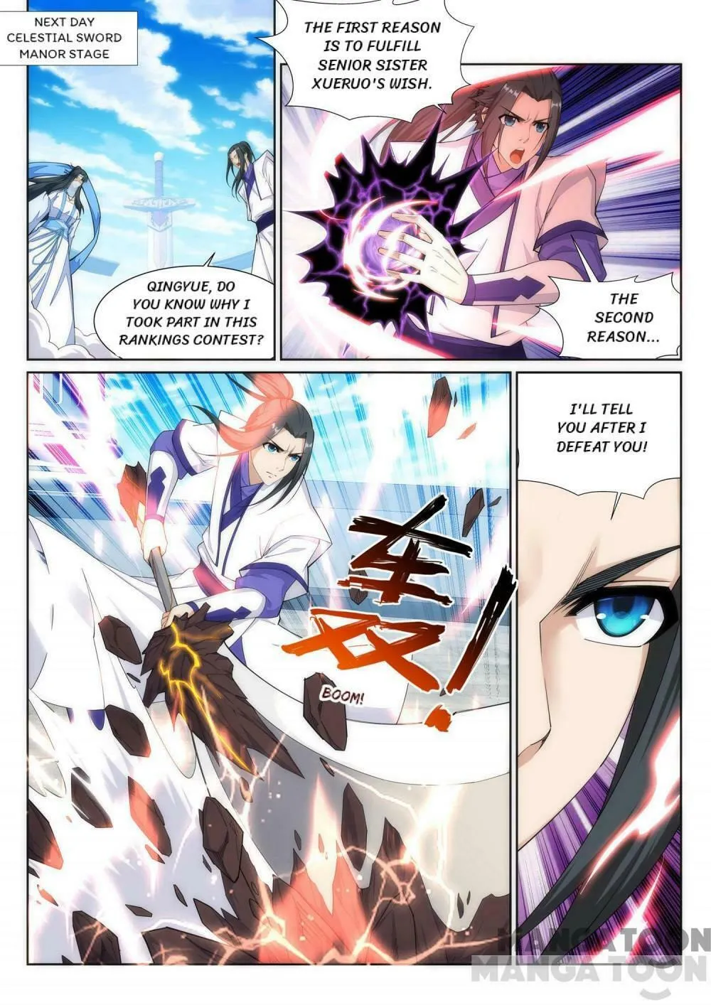 Read Against the Gods (Colored) chapter 134.3 image 1 on Lezhin