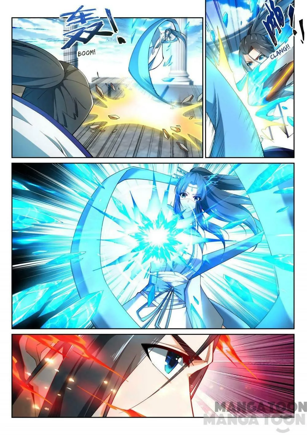 Read Against the Gods (Colored) chapter 134.3 image 3 on Lezhin