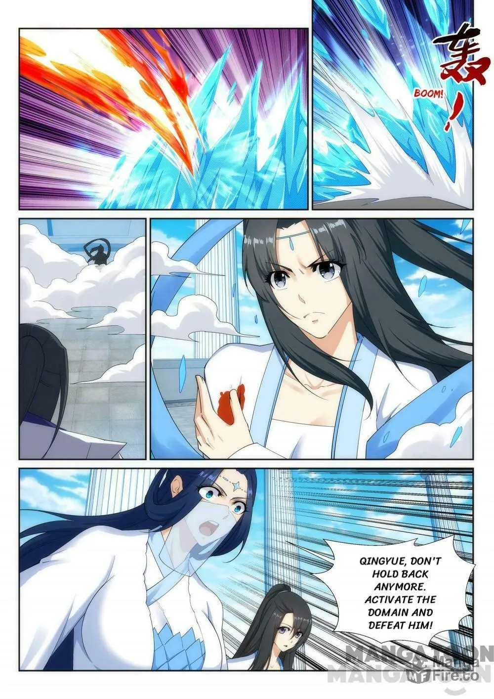 Read Against the Gods (Colored) chapter 134.4 image 4 on Lezhin