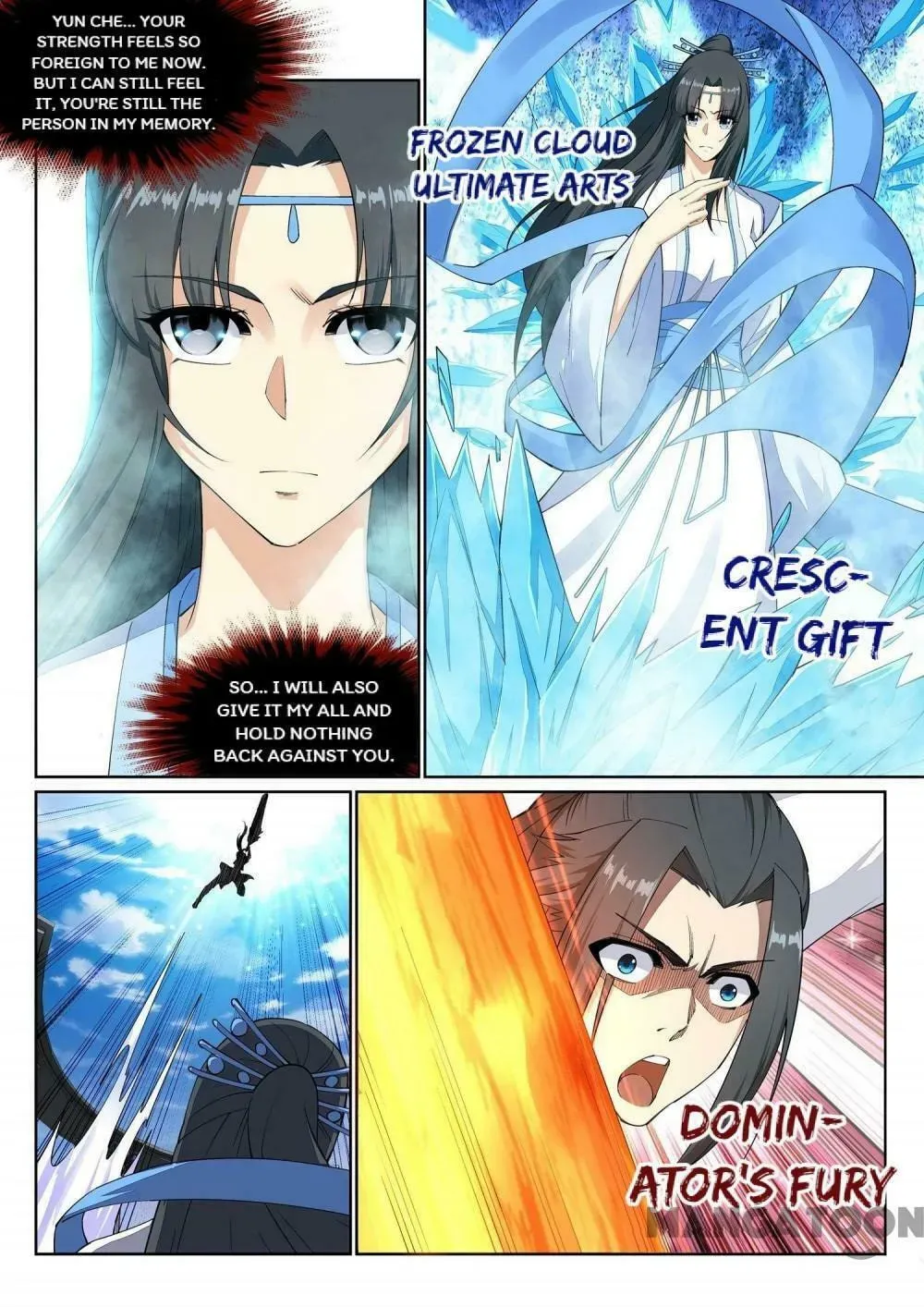 Read Against the Gods (Colored) chapter 134.5 image 1 on Lezhin