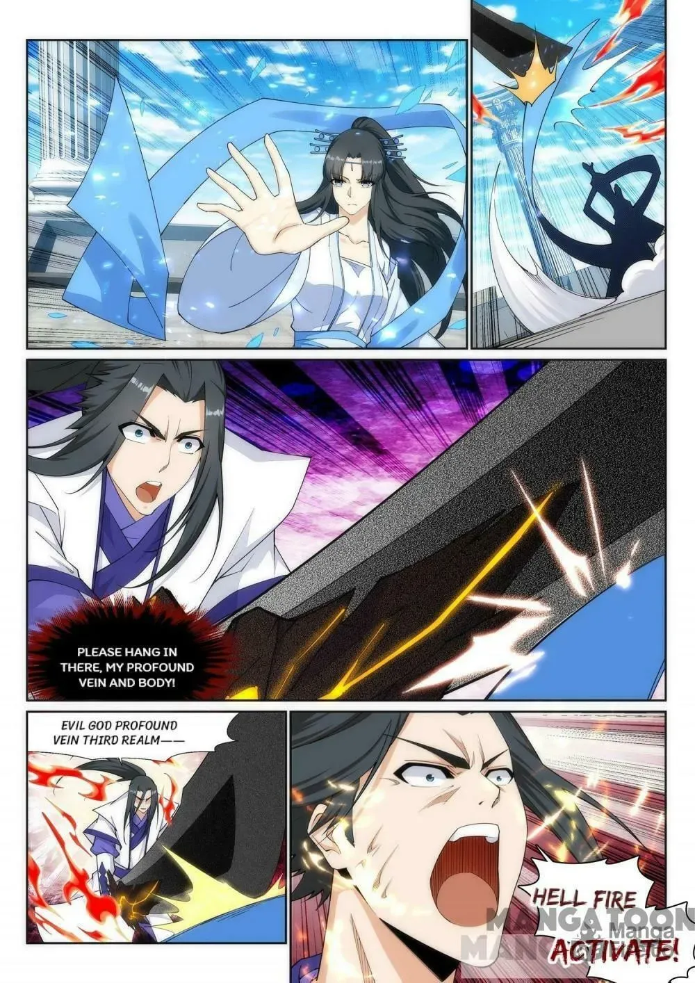 Read Against the Gods (Colored) chapter 134.5 image 2 on Lezhin