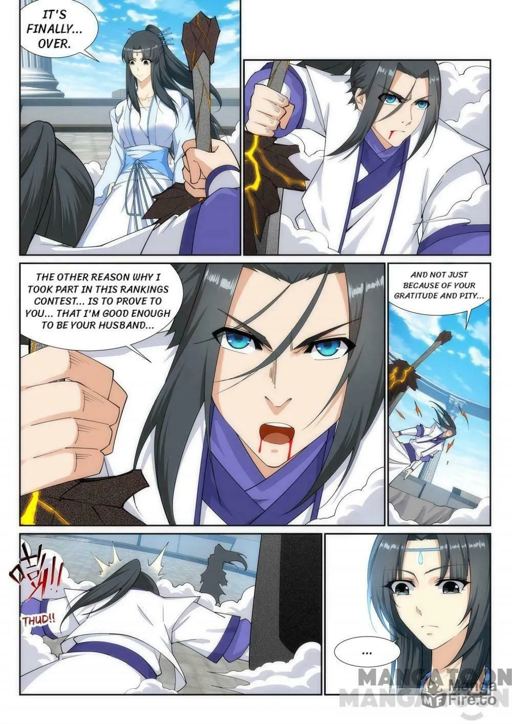 Read Against the Gods (Colored) chapter 134.5 image 4 on Lezhin