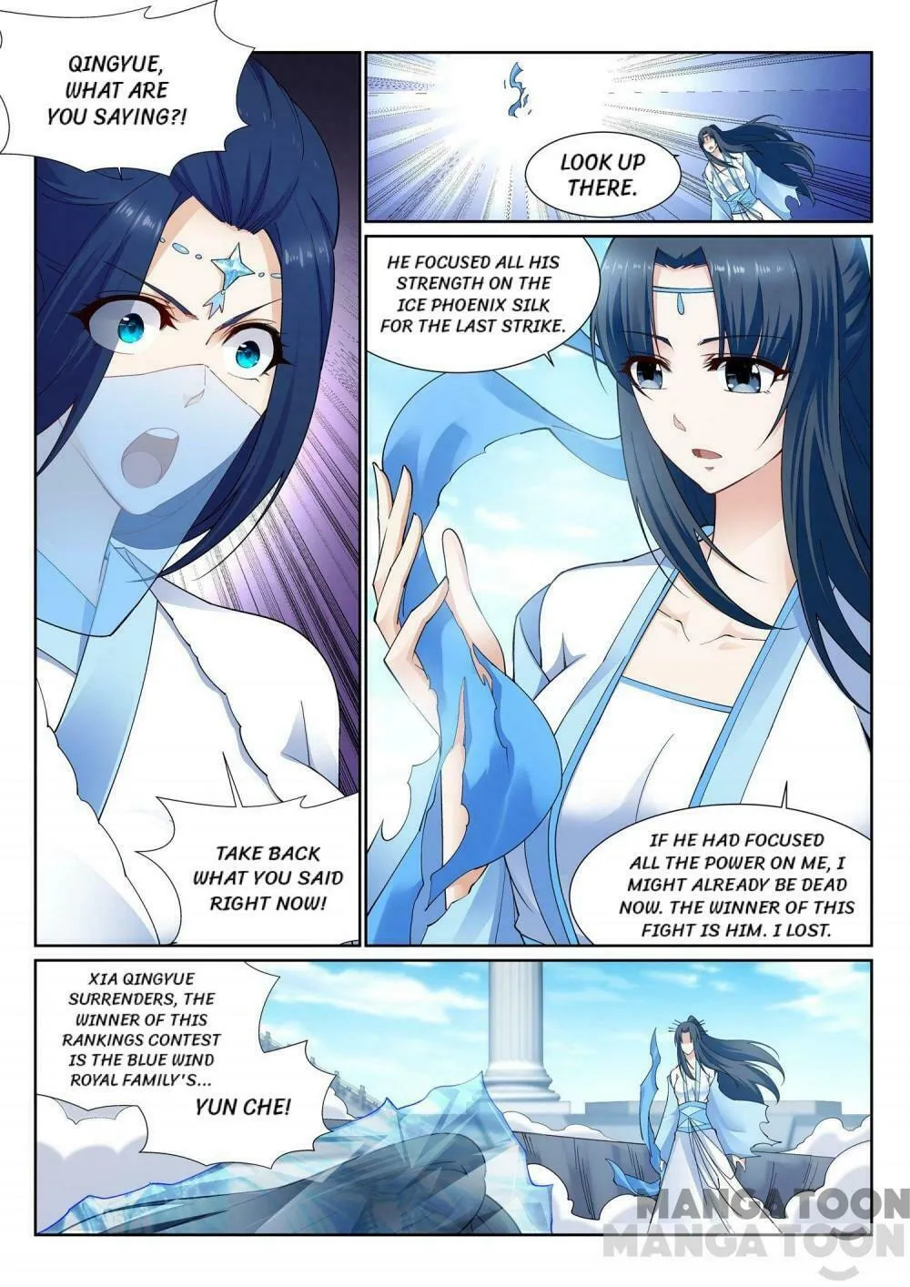 Read Against the Gods (Colored) chapter 134.5 image 6 on Lezhin