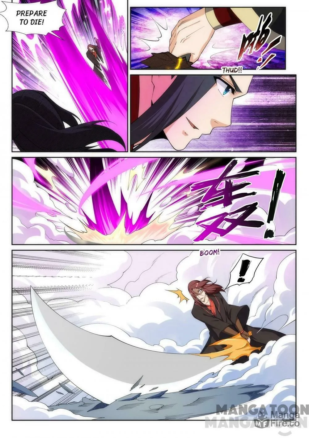 Read Against the Gods (Colored) chapter 134.7 image 5 on Lezhin