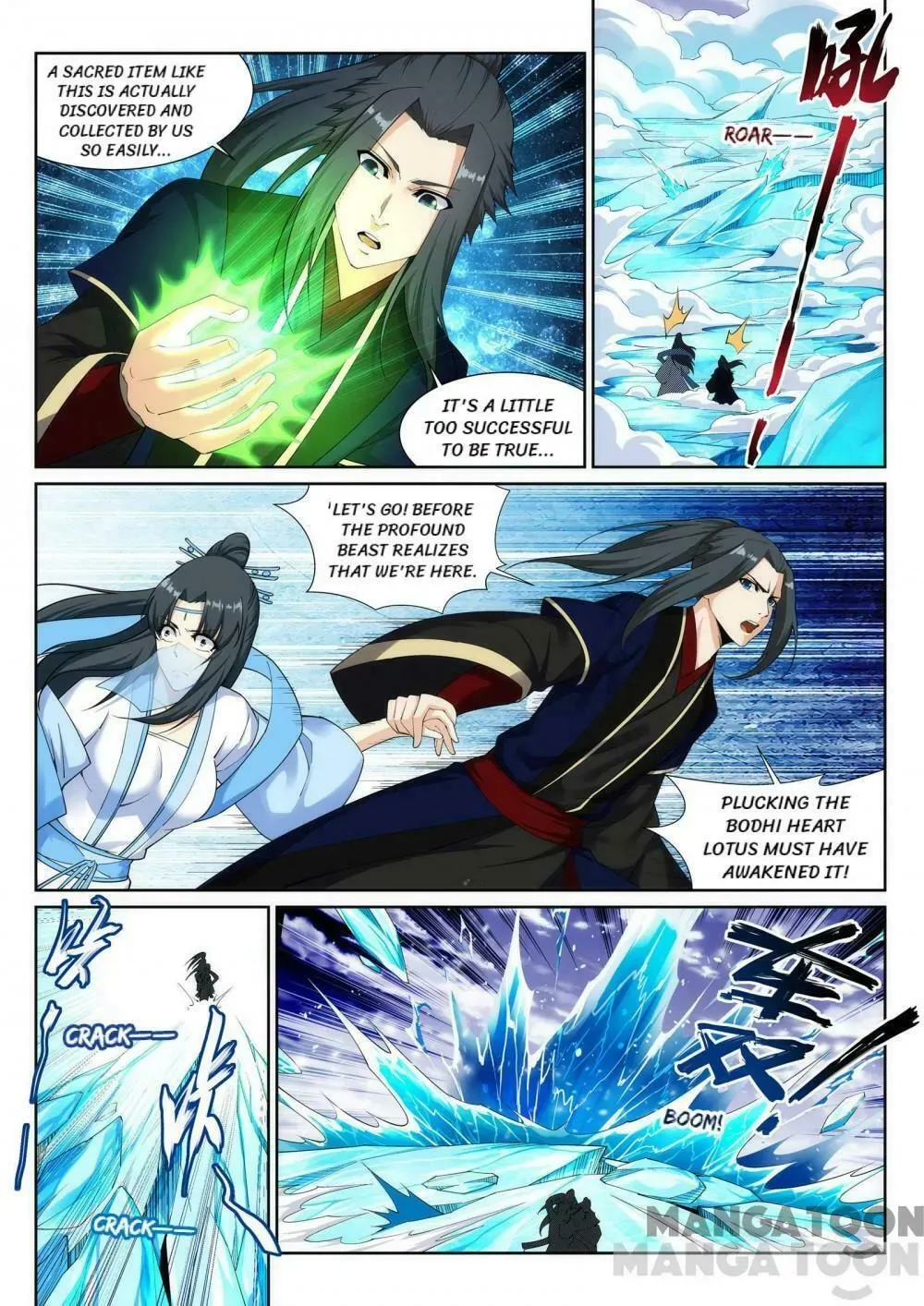 Read Against the Gods (Colored) chapter 134.9 image 1 on Lezhin
