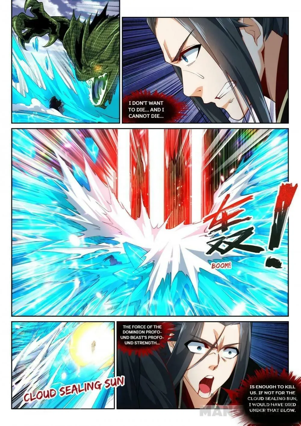 Read Against the Gods (Colored) chapter 134.9 image 4 on Lezhin
