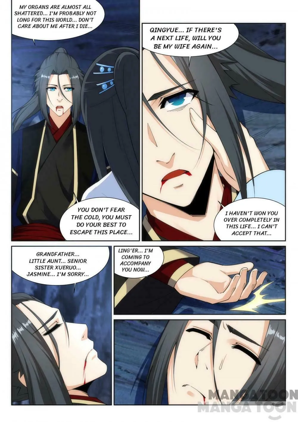 Read Against the Gods (Colored) chapter 134.9 image 7 on Lezhin
