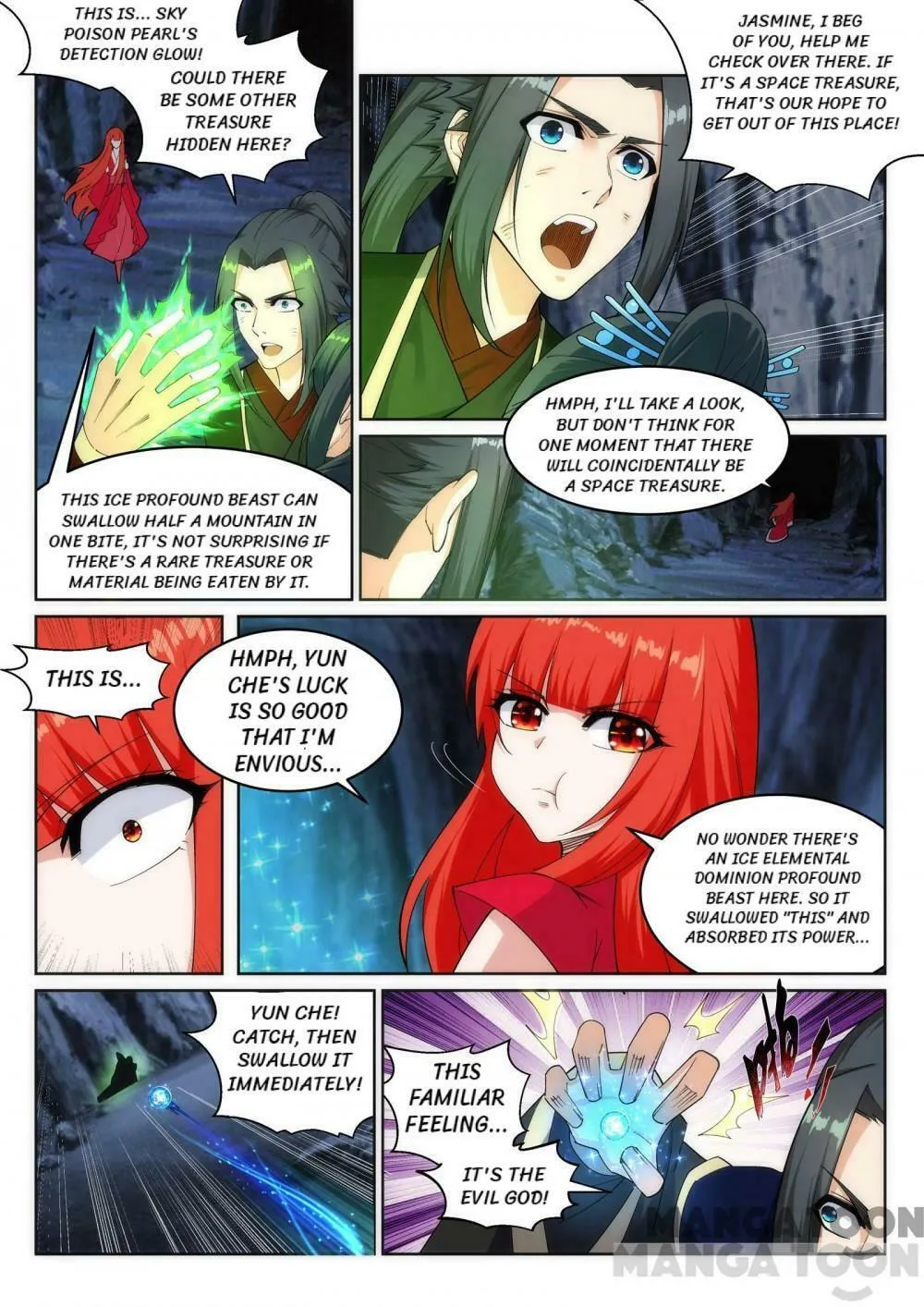 Read Against the Gods (Colored) chapter 135.1 image 1 on Lezhin